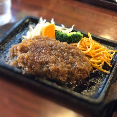 ジャマイカピザ