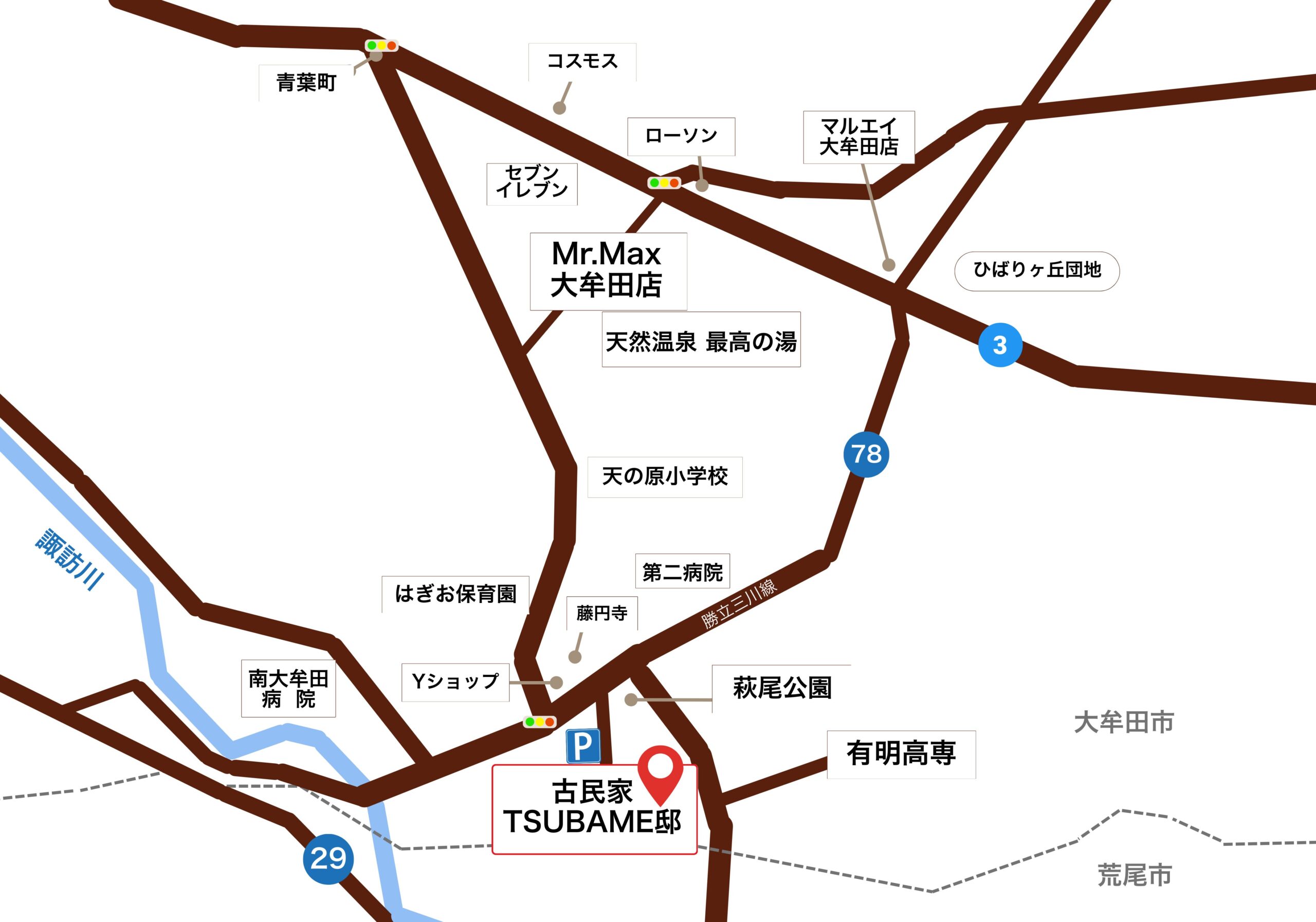 アクセスマップ(現地付近の道順・PC版)